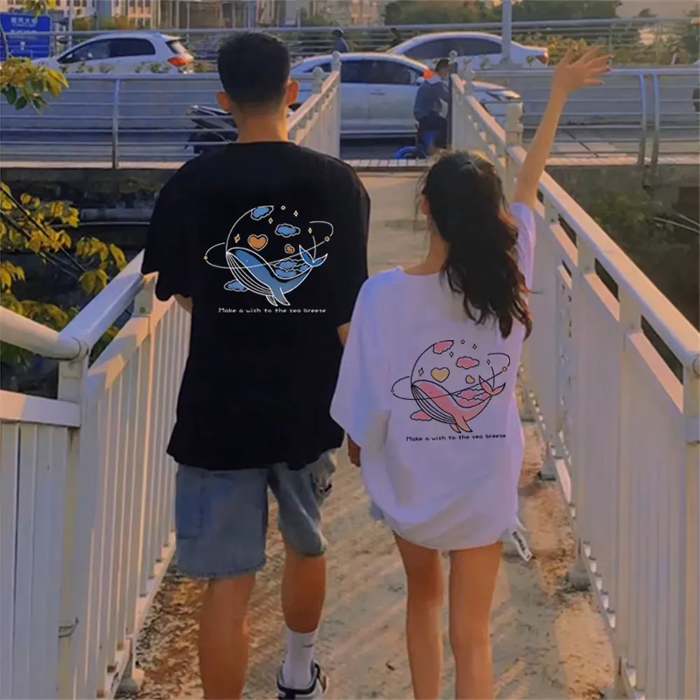 Cute Matching T Shirts for Couples